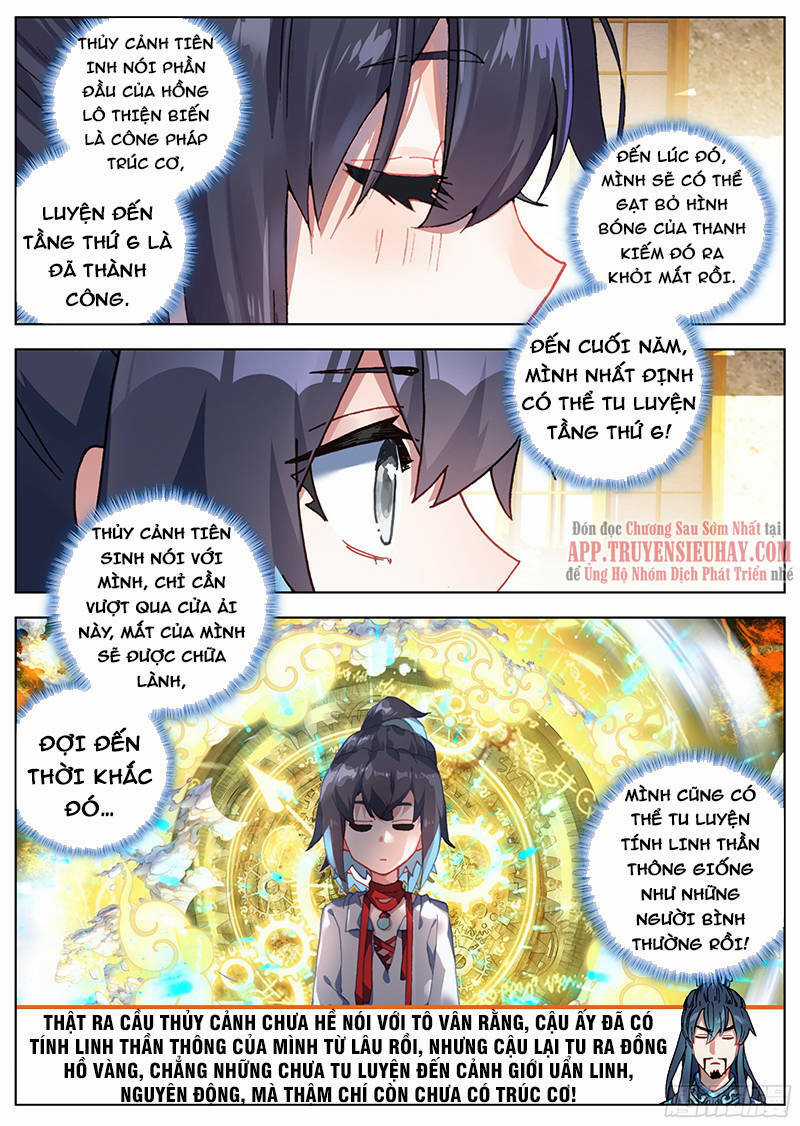 Lâm Uyên Hành Chapter 14 trang 3