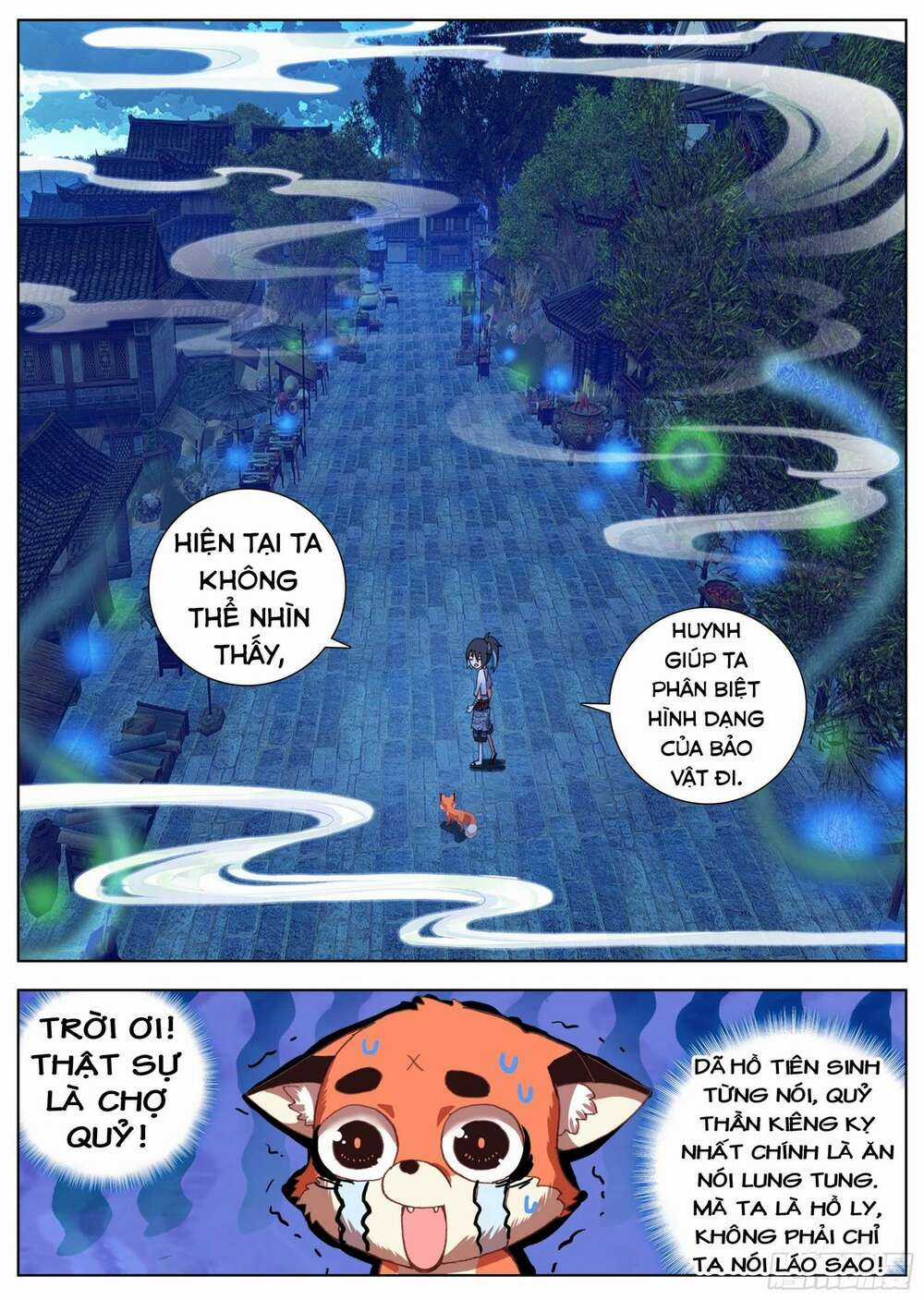 Lâm Uyên Hành Chapter 15 trang 12