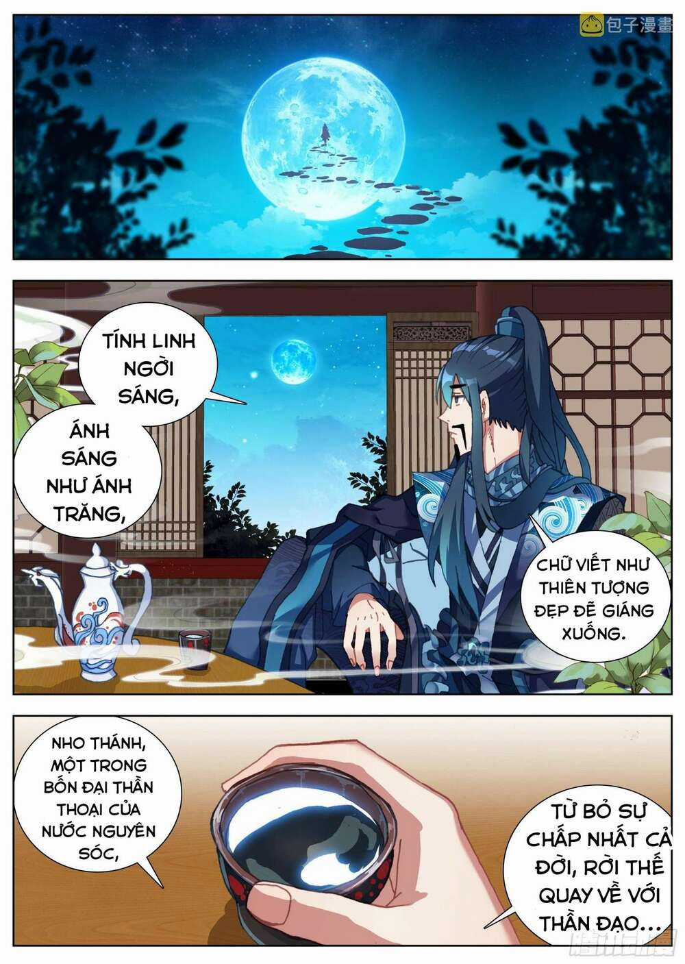 Lâm Uyên Hành Chapter 15 trang 7