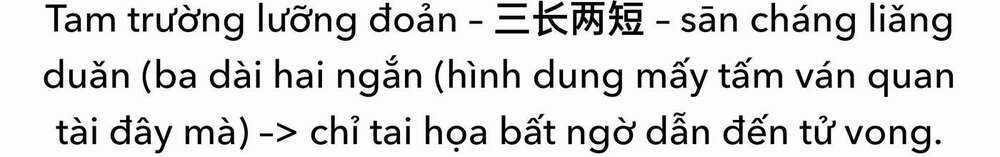 Lâm Uyên Hành Chapter 16 trang 6