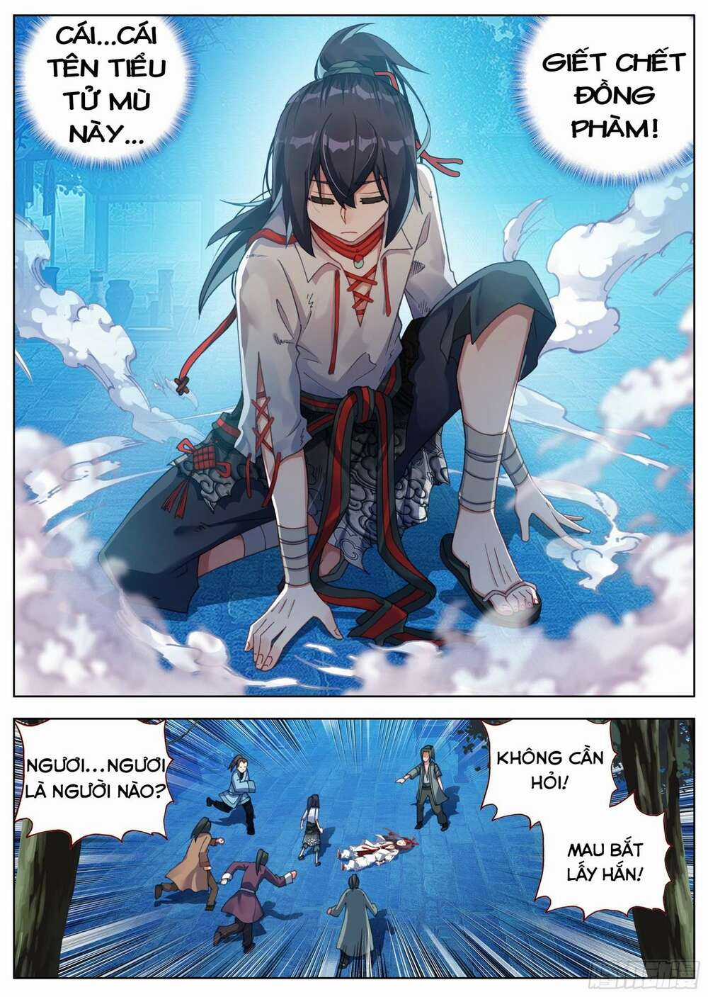 Lâm Uyên Hành Chapter 17 trang 14