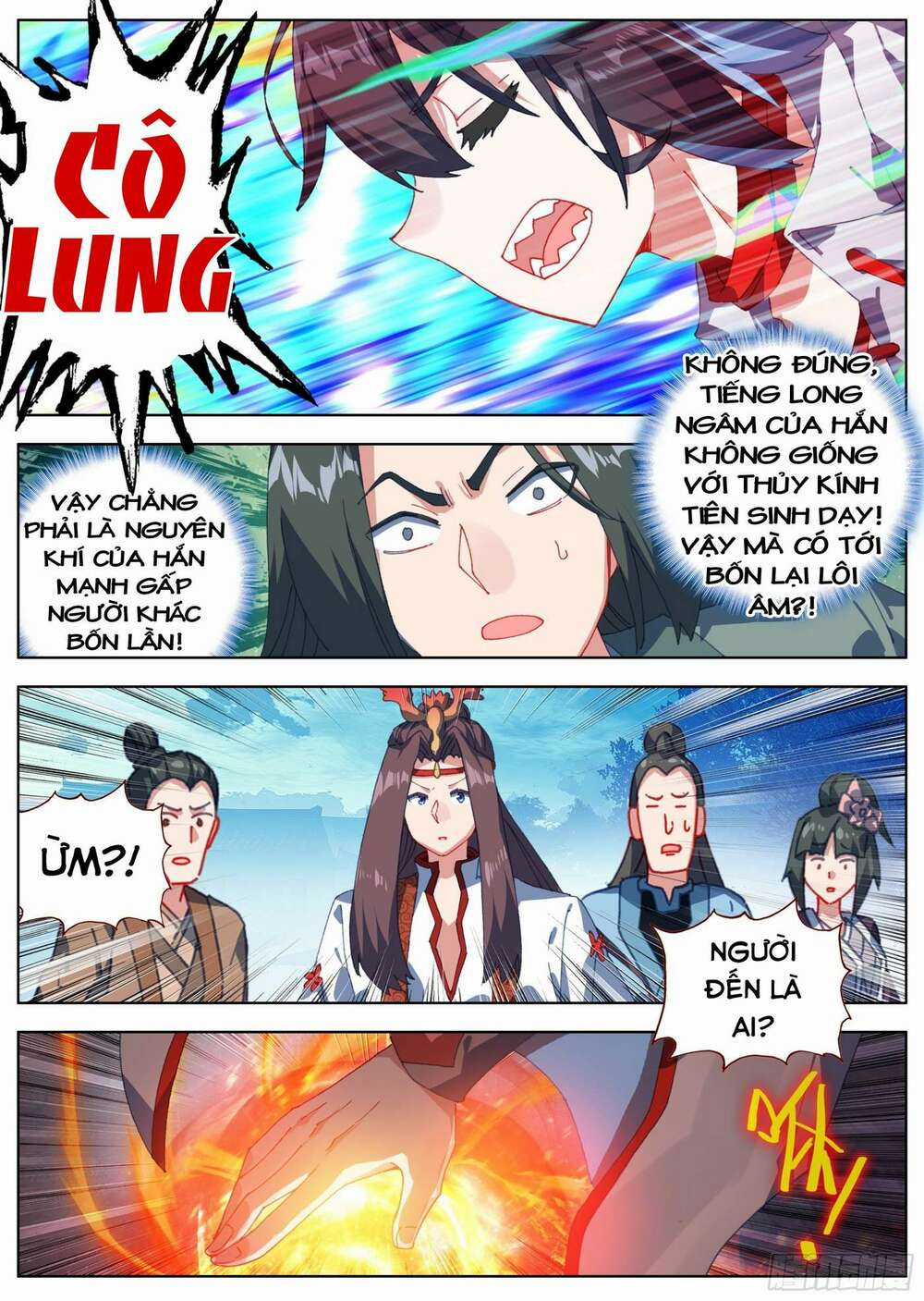 Lâm Uyên Hành Chapter 17 trang 2