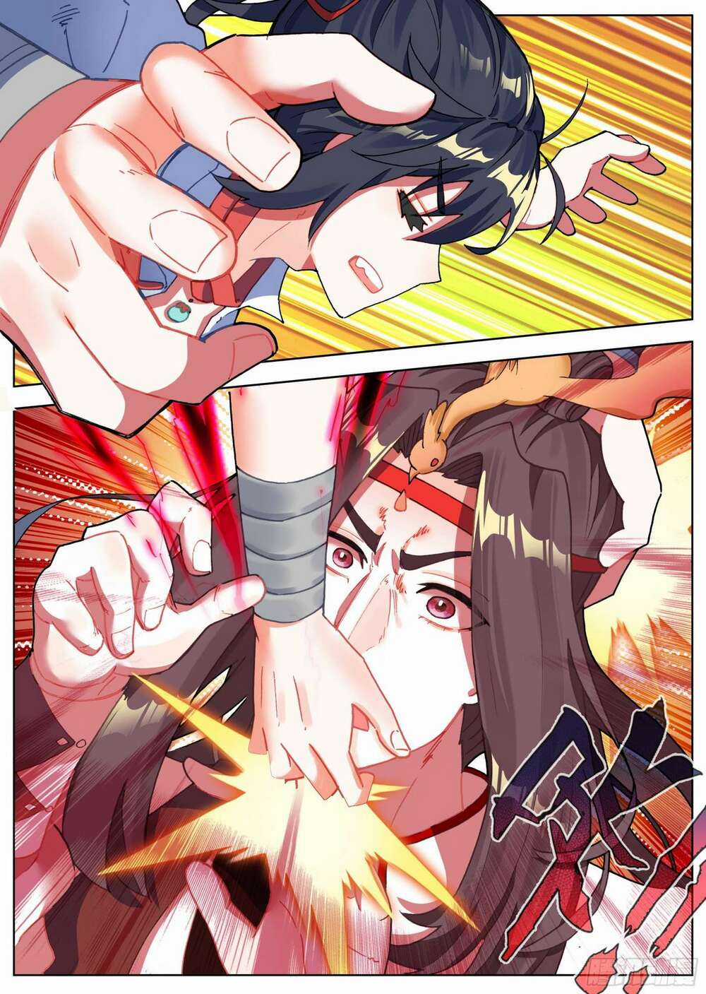 Lâm Uyên Hành Chapter 17 trang 5