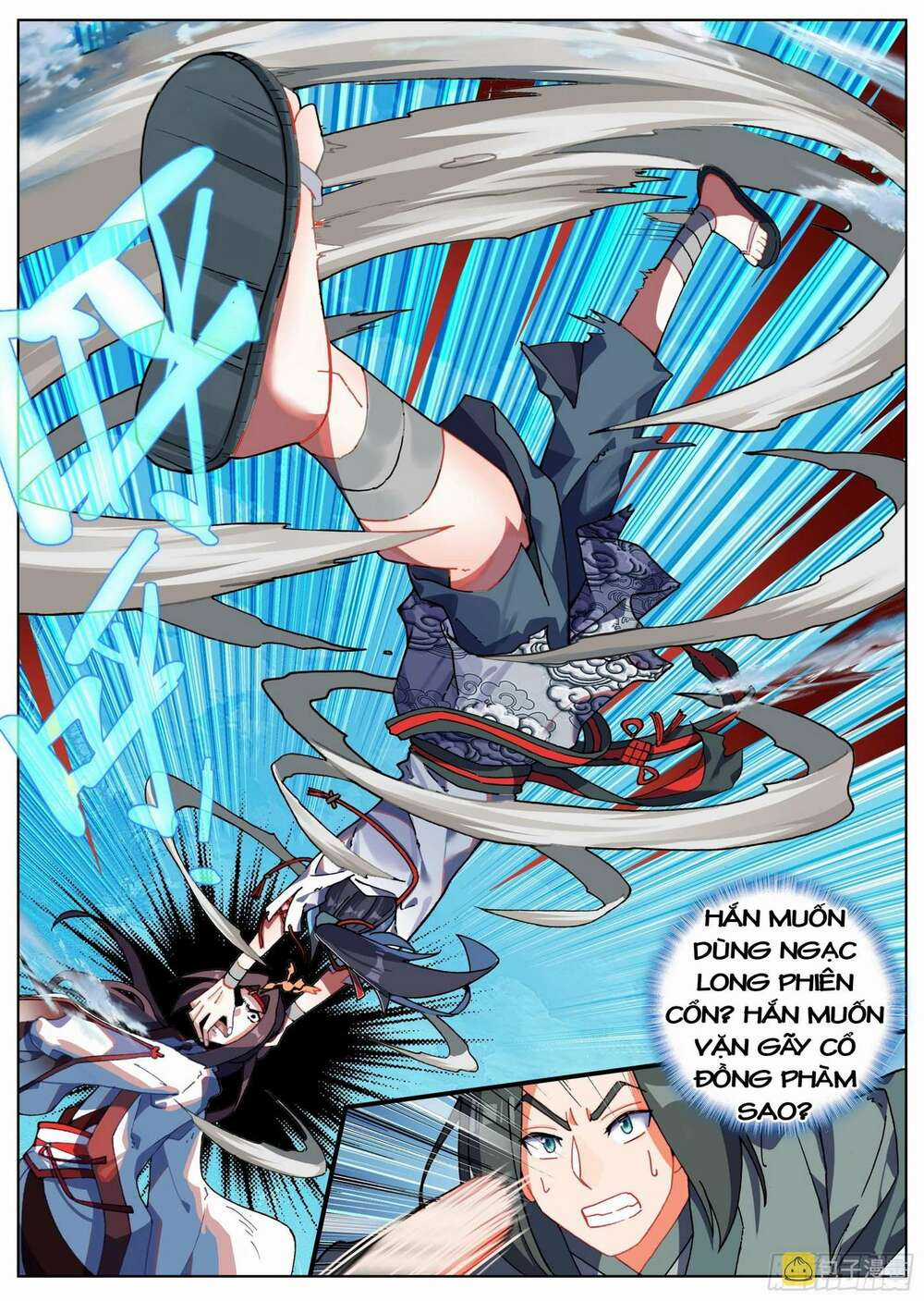 Lâm Uyên Hành Chapter 17 trang 7