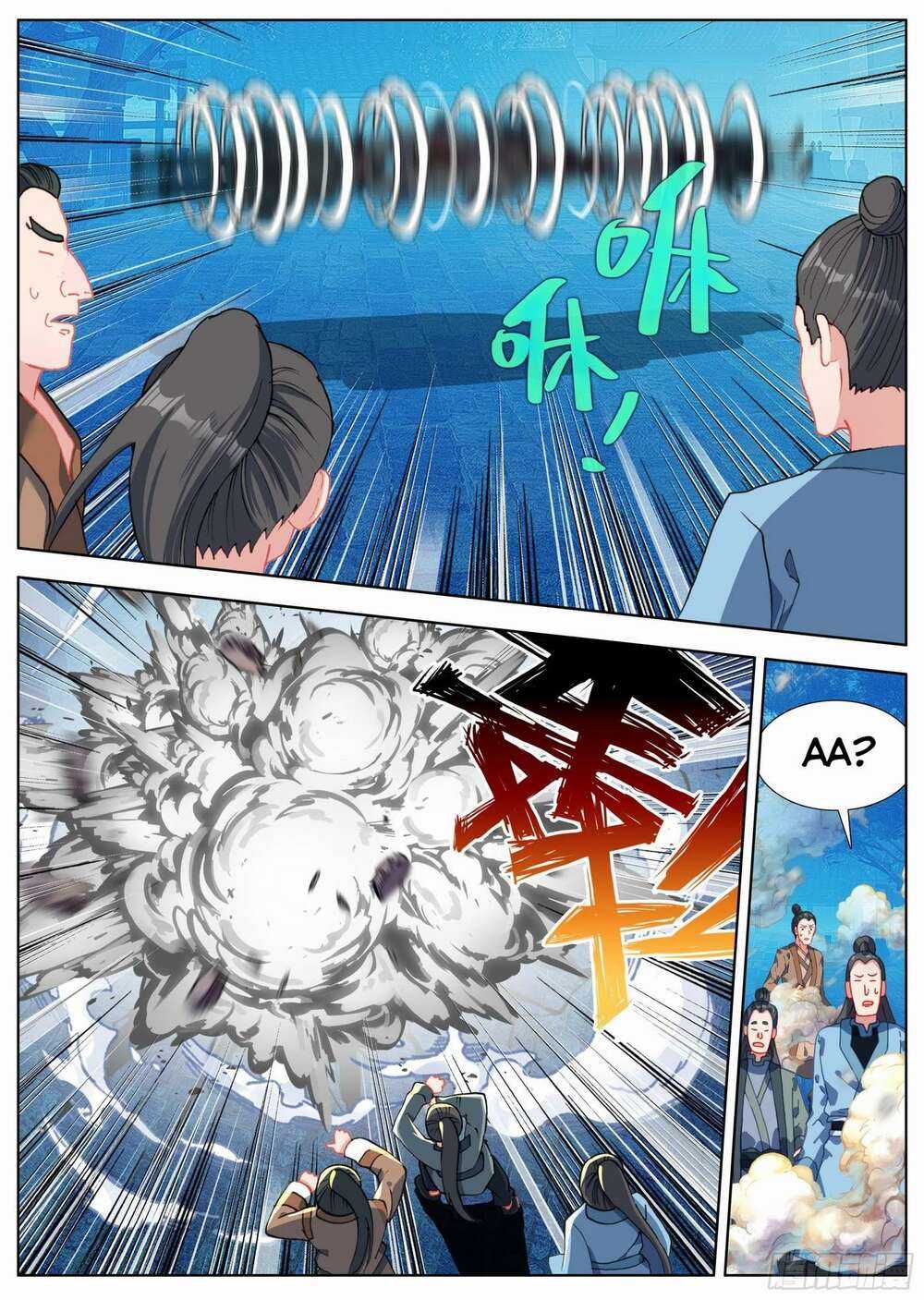 Lâm Uyên Hành Chapter 17 trang 9