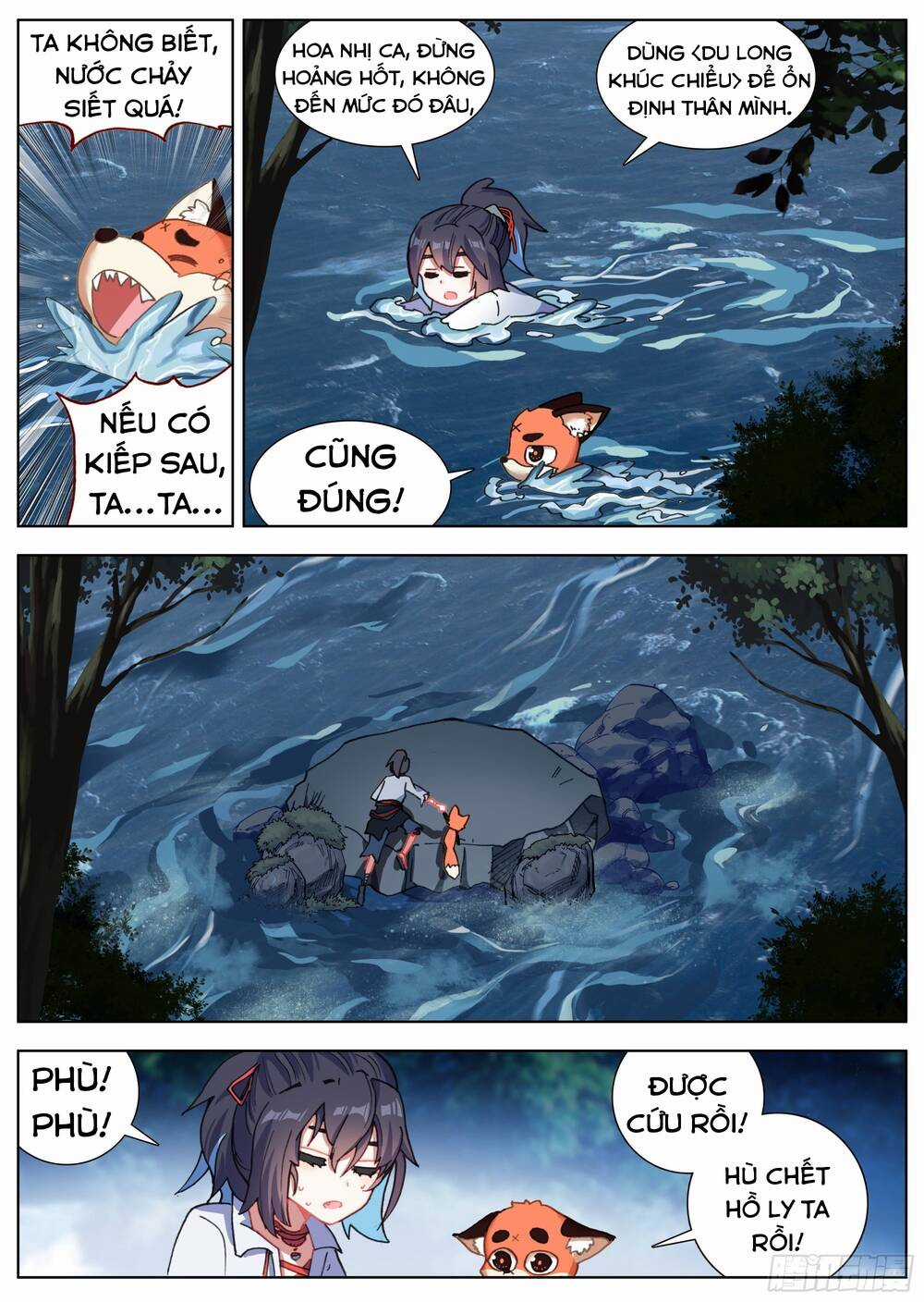 Lâm Uyên Hành Chapter 18 trang 11