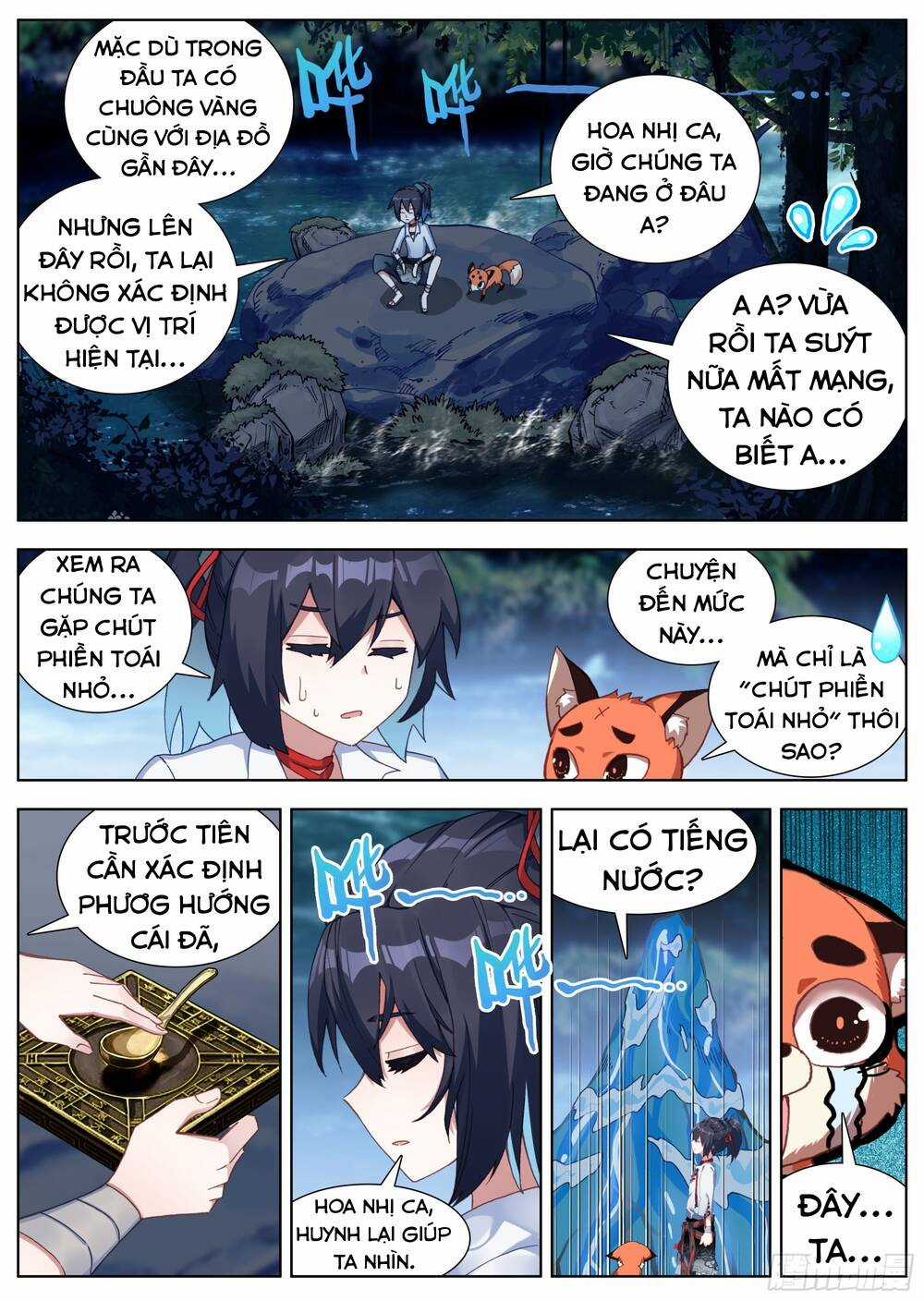 Lâm Uyên Hành Chapter 18 trang 12