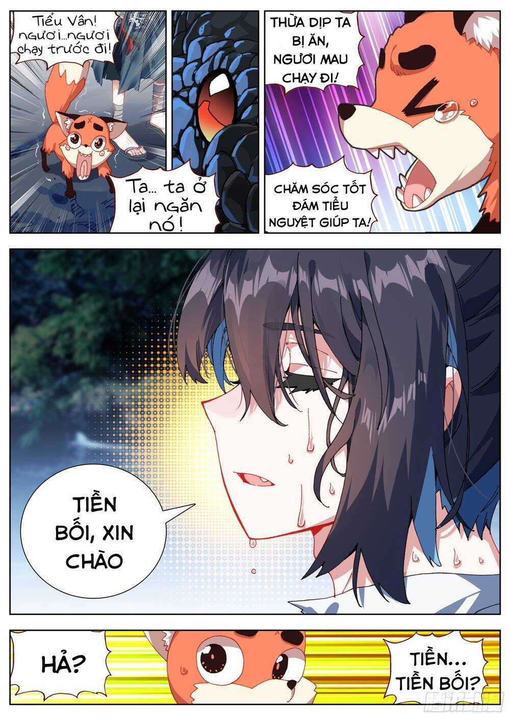 Lâm Uyên Hành Chapter 18 trang 16