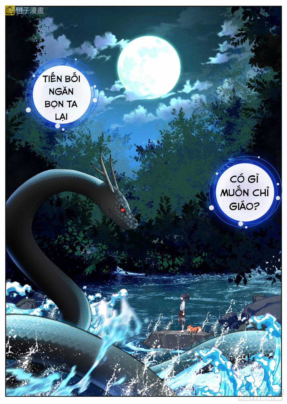 Lâm Uyên Hành Chapter 18 trang 17