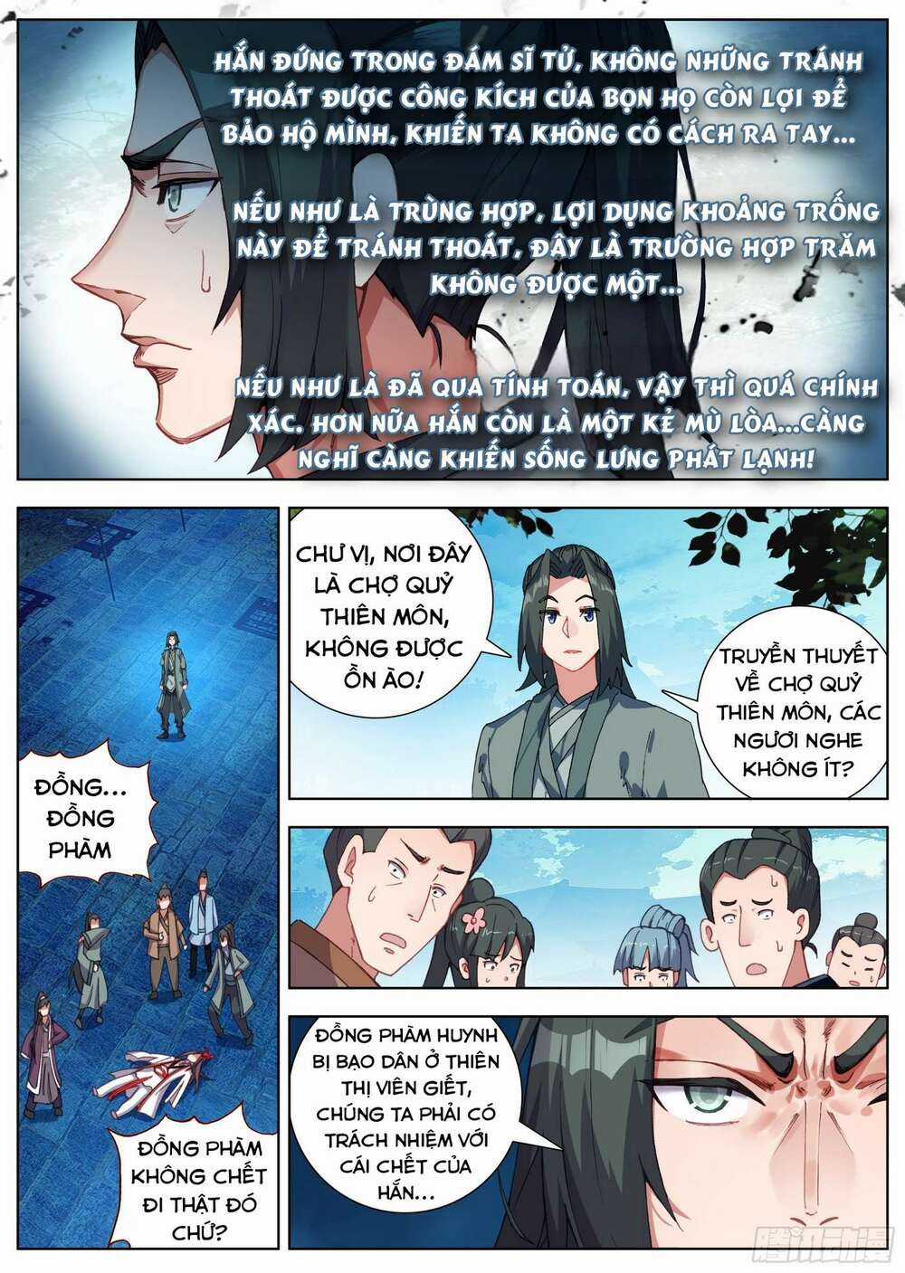 Lâm Uyên Hành Chapter 18 trang 3