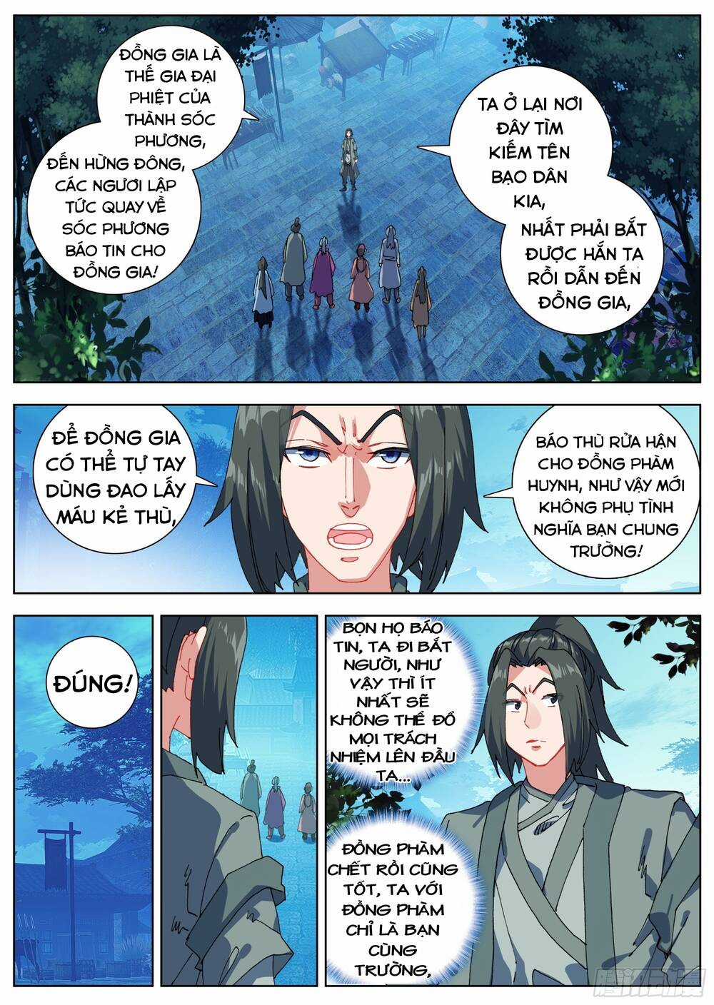 Lâm Uyên Hành Chapter 18 trang 4