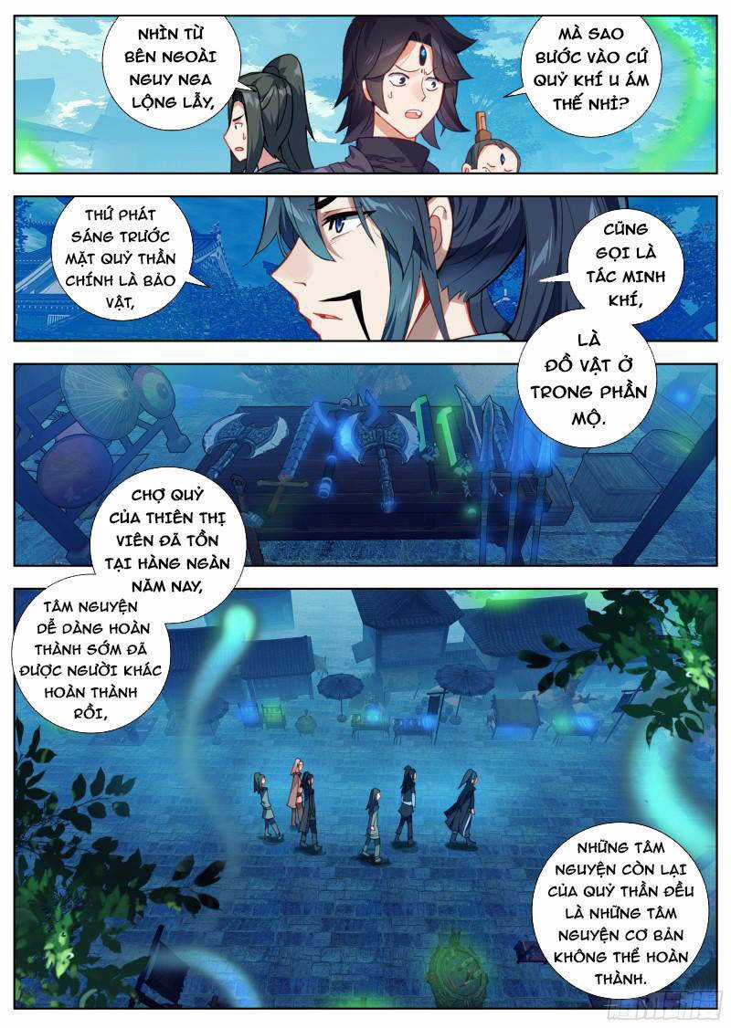 Lâm Uyên Hành Chapter 2 trang 12