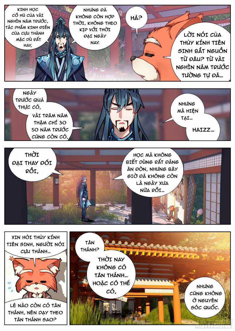 Lâm Uyên Hành Chapter 2 trang 2