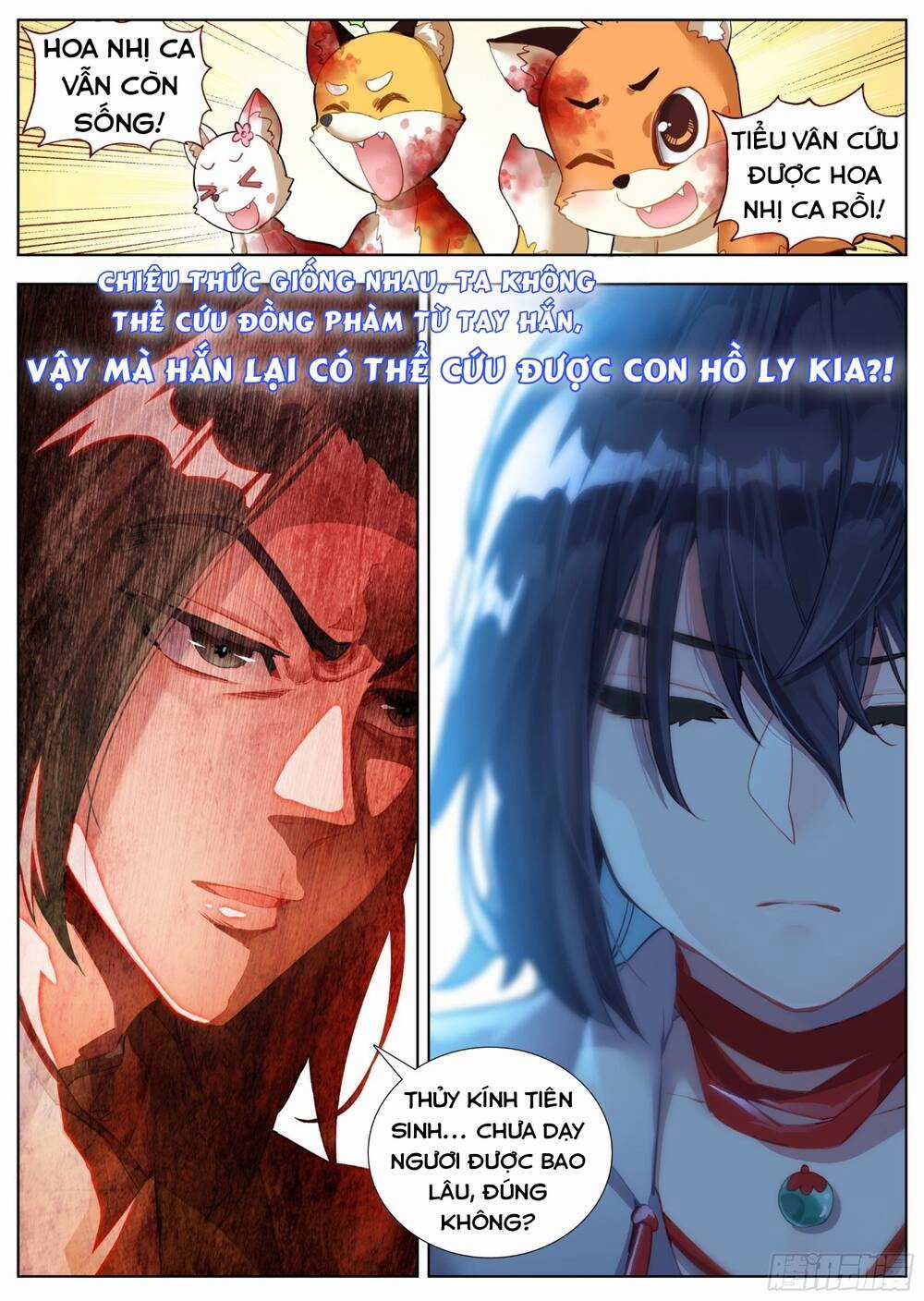 Lâm Uyên Hành Chapter 20 trang 16