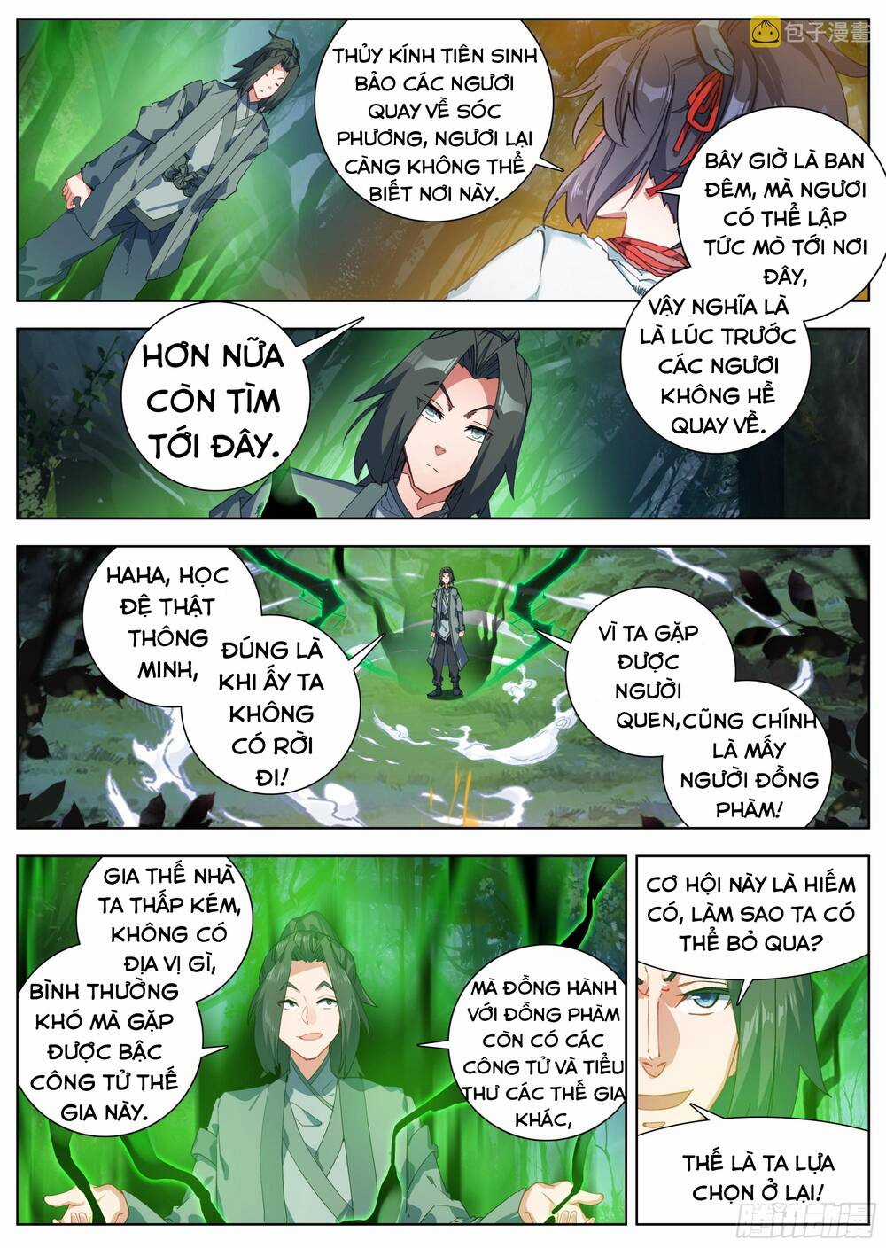 Lâm Uyên Hành Chapter 20 trang 2