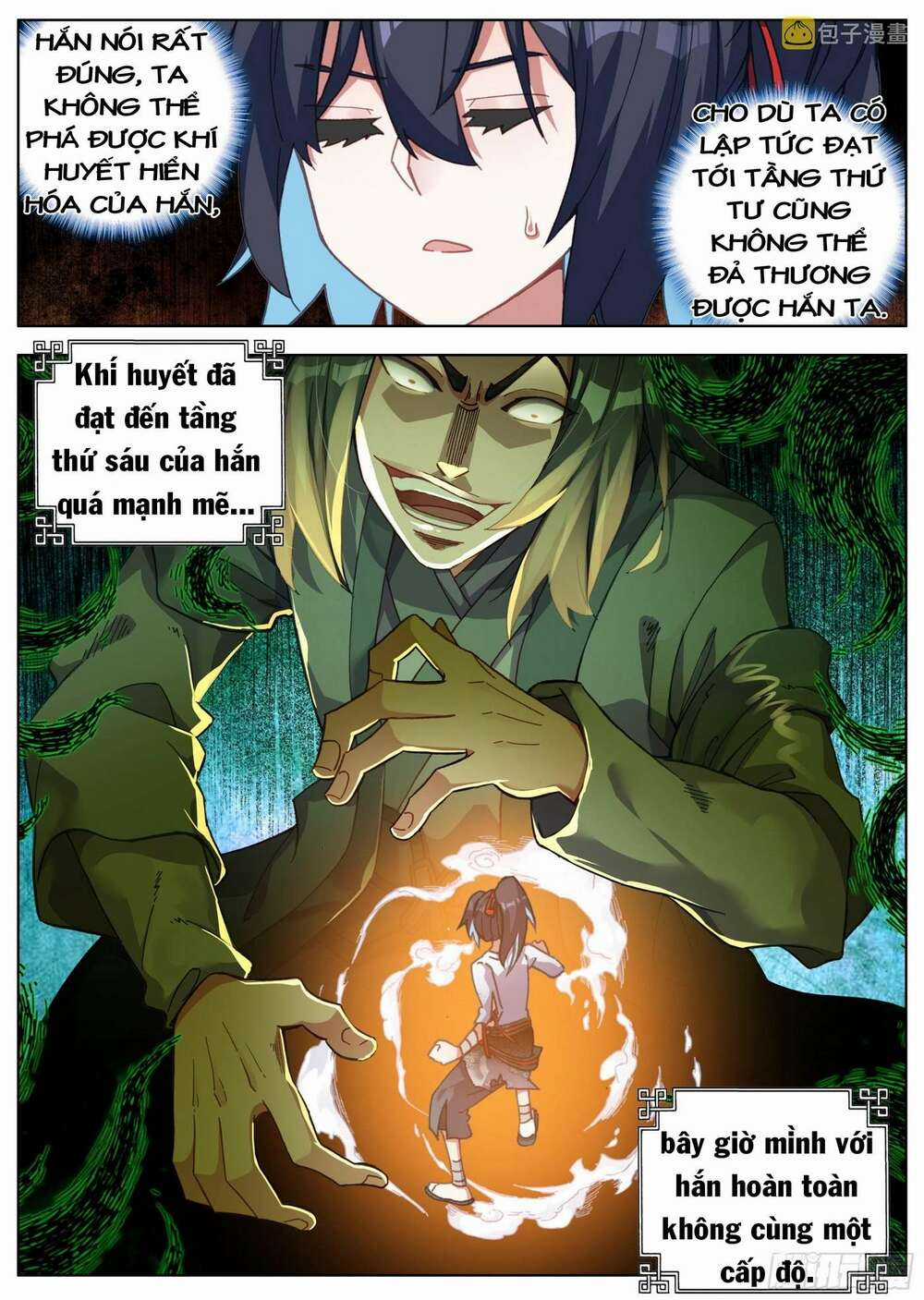 Lâm Uyên Hành Chapter 21 trang 12