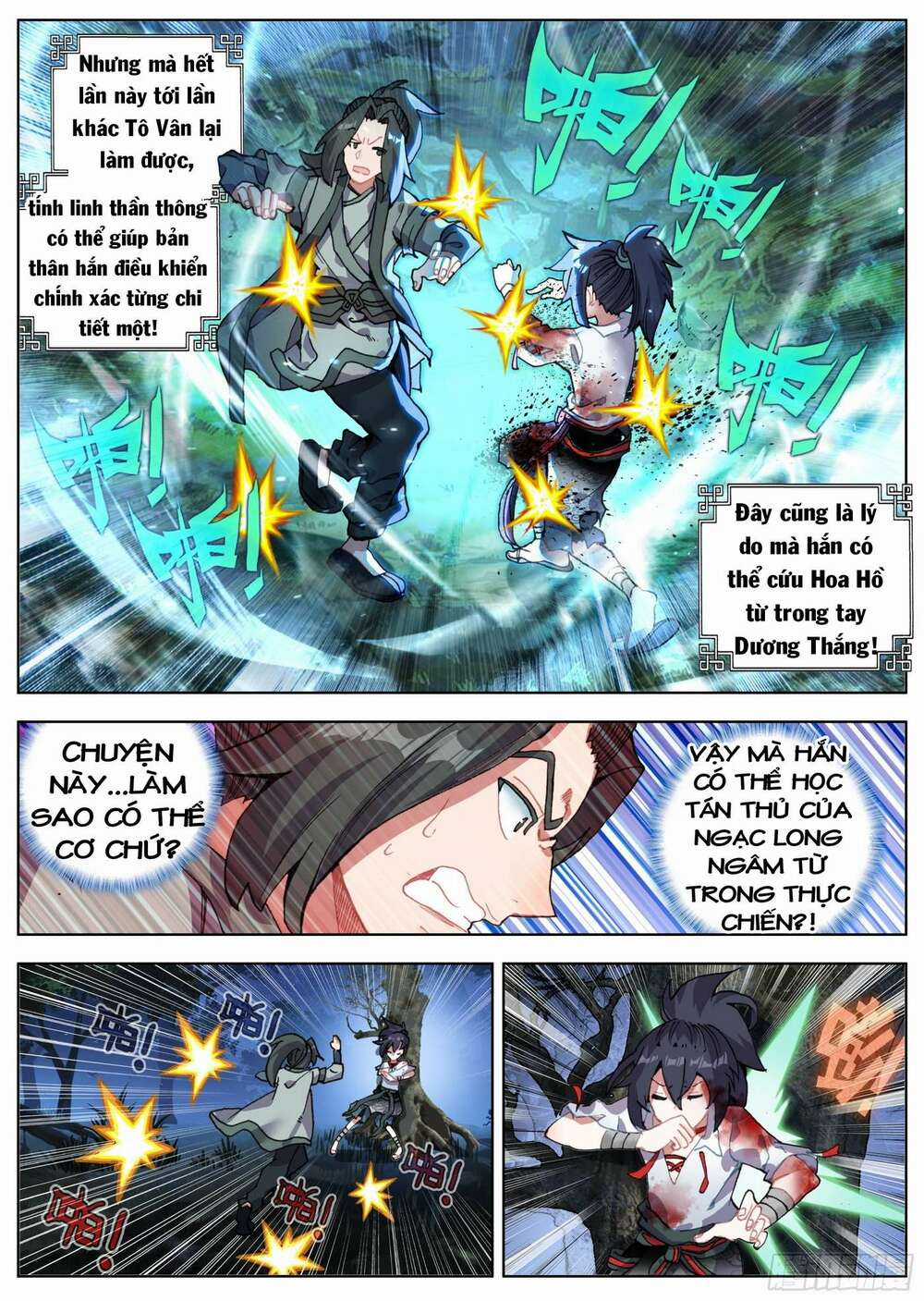 Lâm Uyên Hành Chapter 21 trang 5