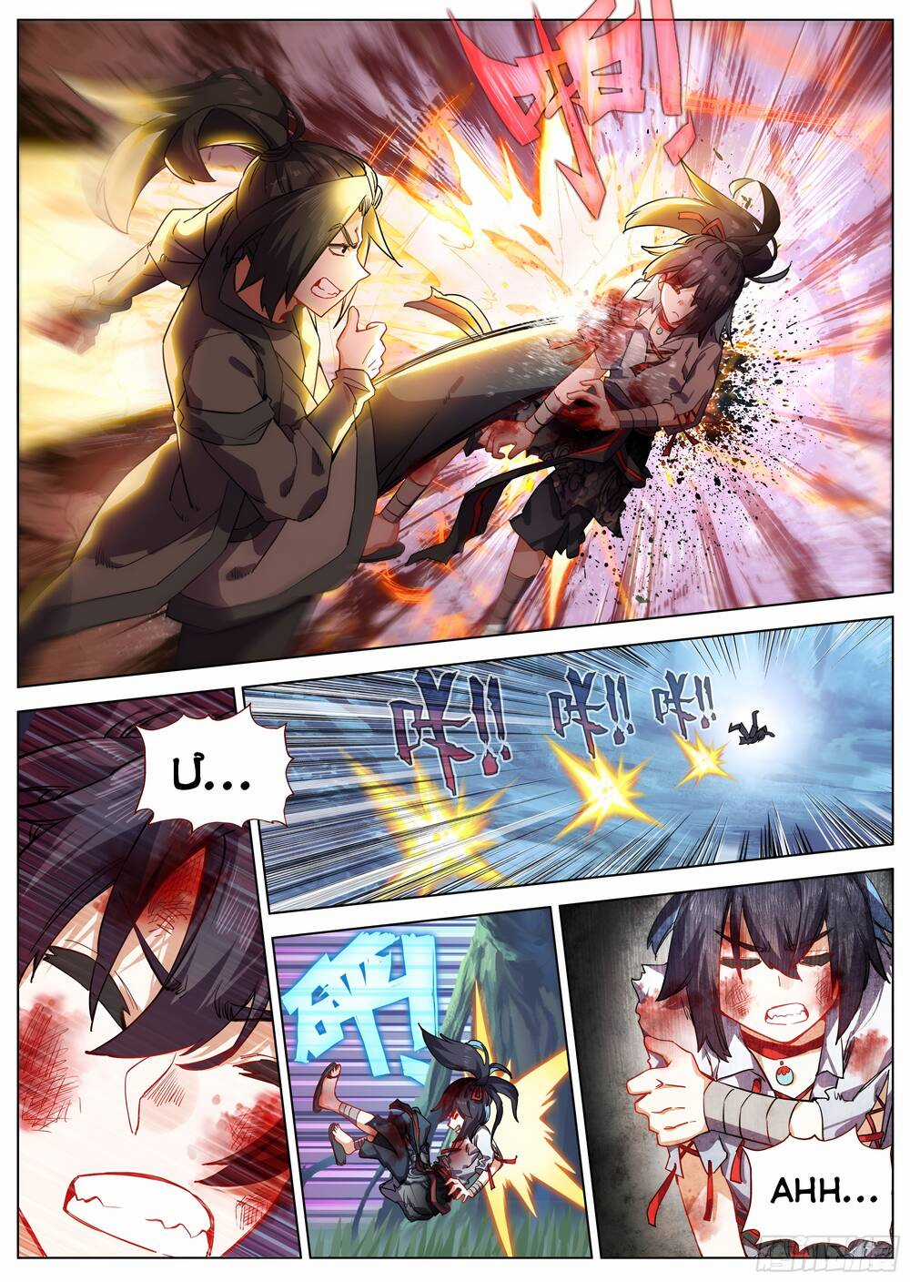 Lâm Uyên Hành Chapter 22 trang 2