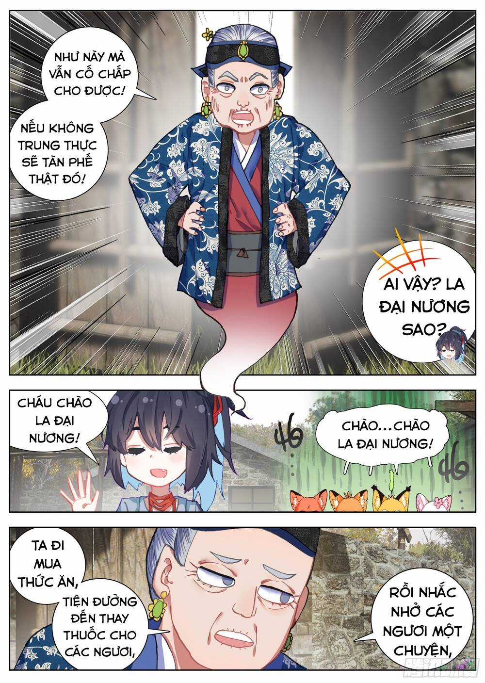 Lâm Uyên Hành Chapter 23 trang 13