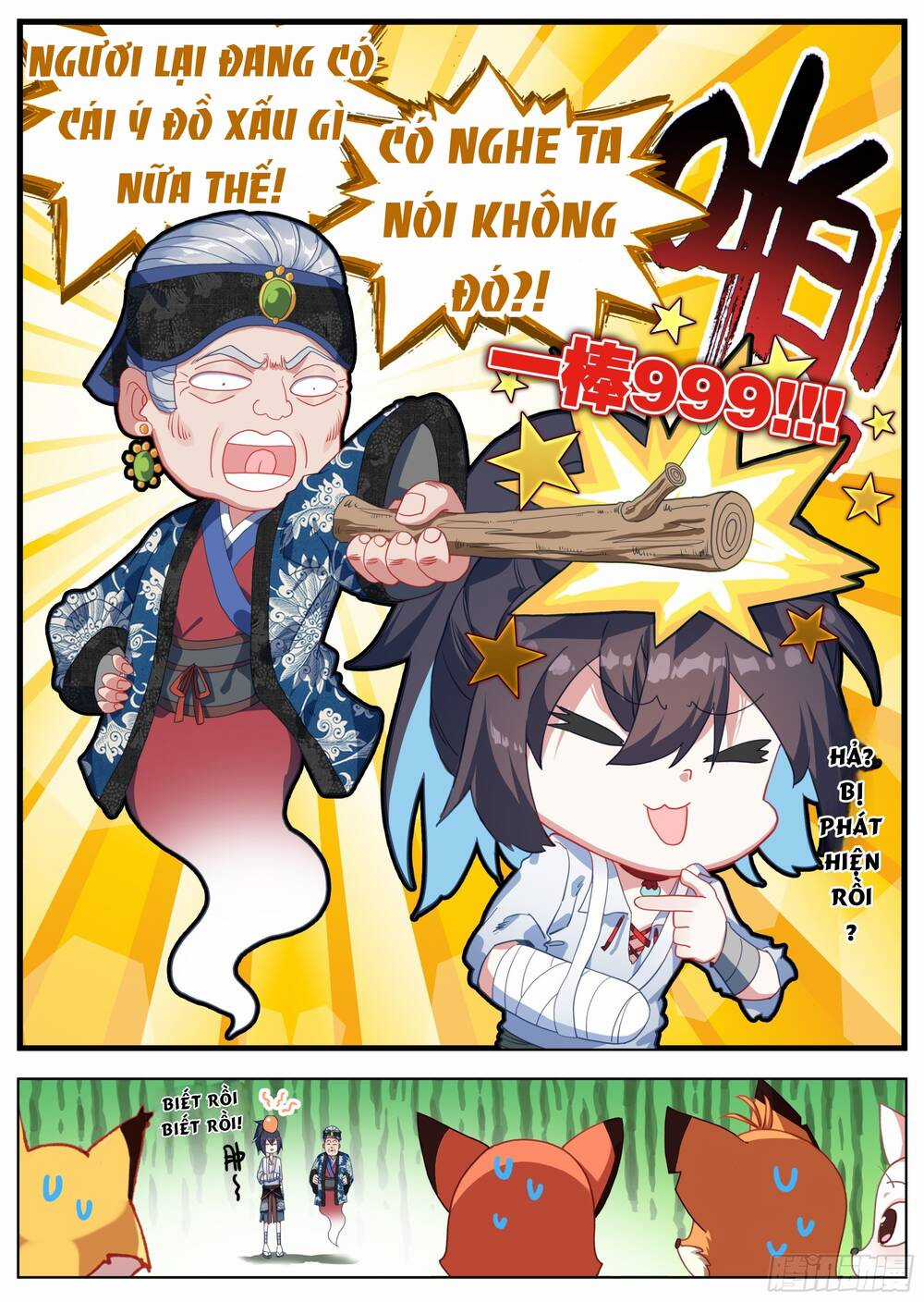 Lâm Uyên Hành Chapter 23 trang 17