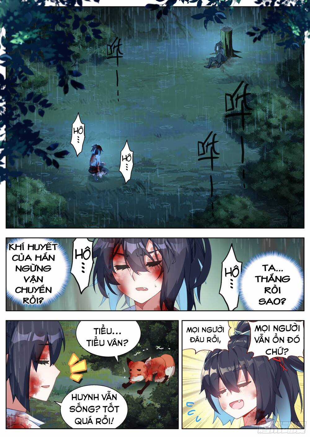 Lâm Uyên Hành Chapter 23 trang 2