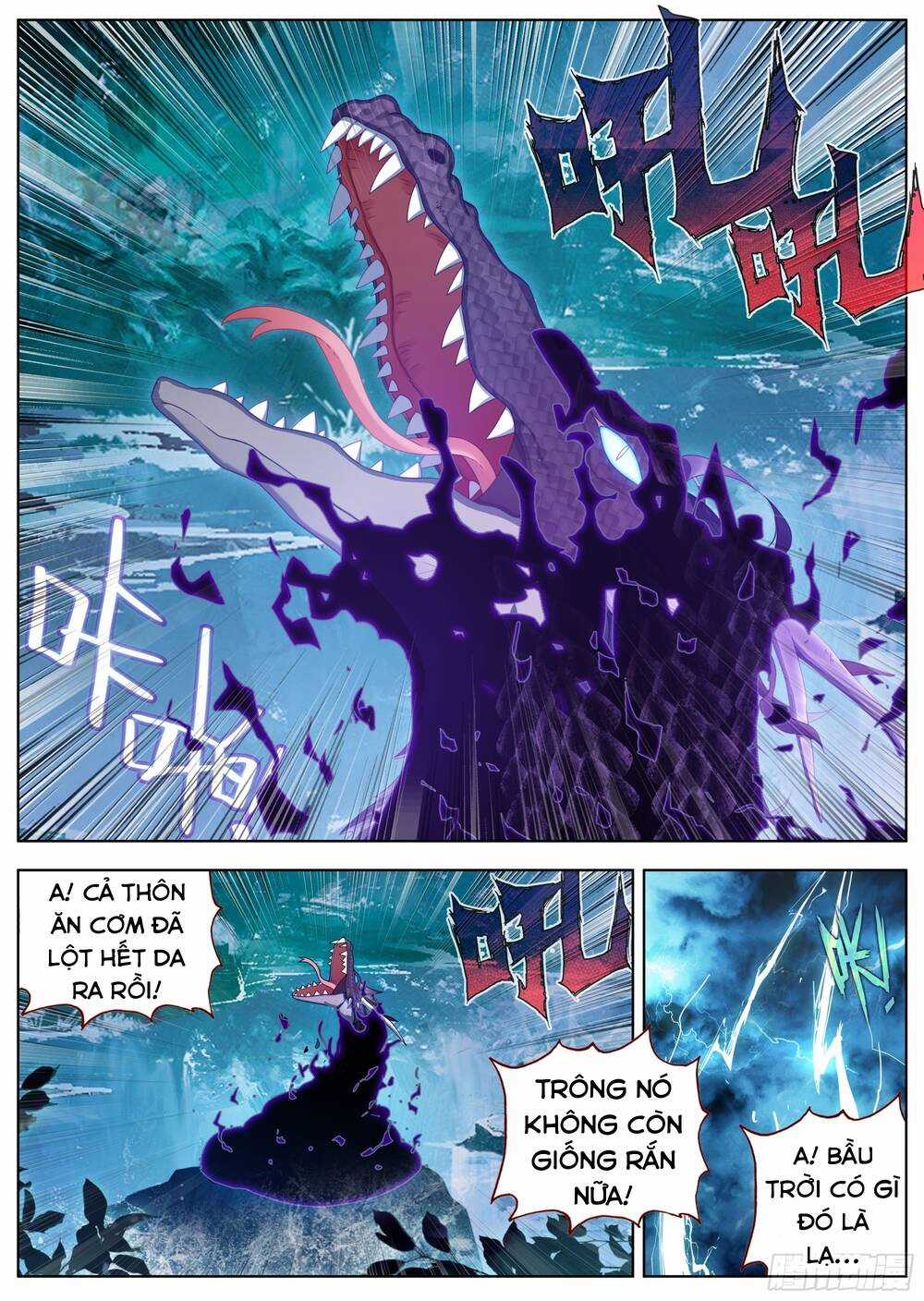 Lâm Uyên Hành Chapter 25 trang 14