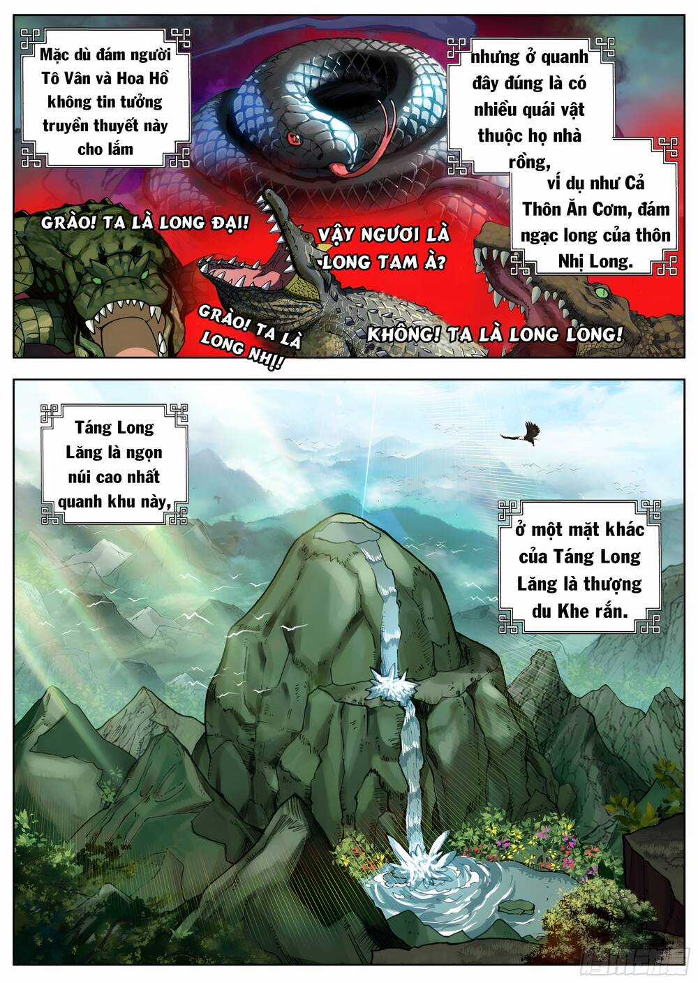 Lâm Uyên Hành Chapter 25 trang 2