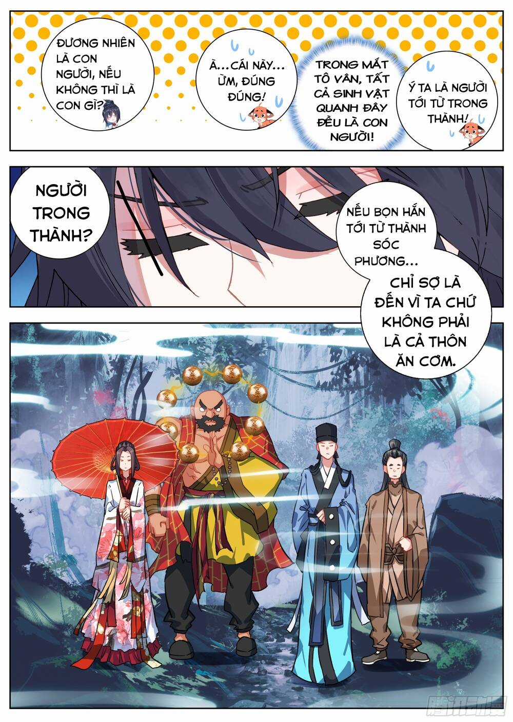 Lâm Uyên Hành Chapter 25 trang 6