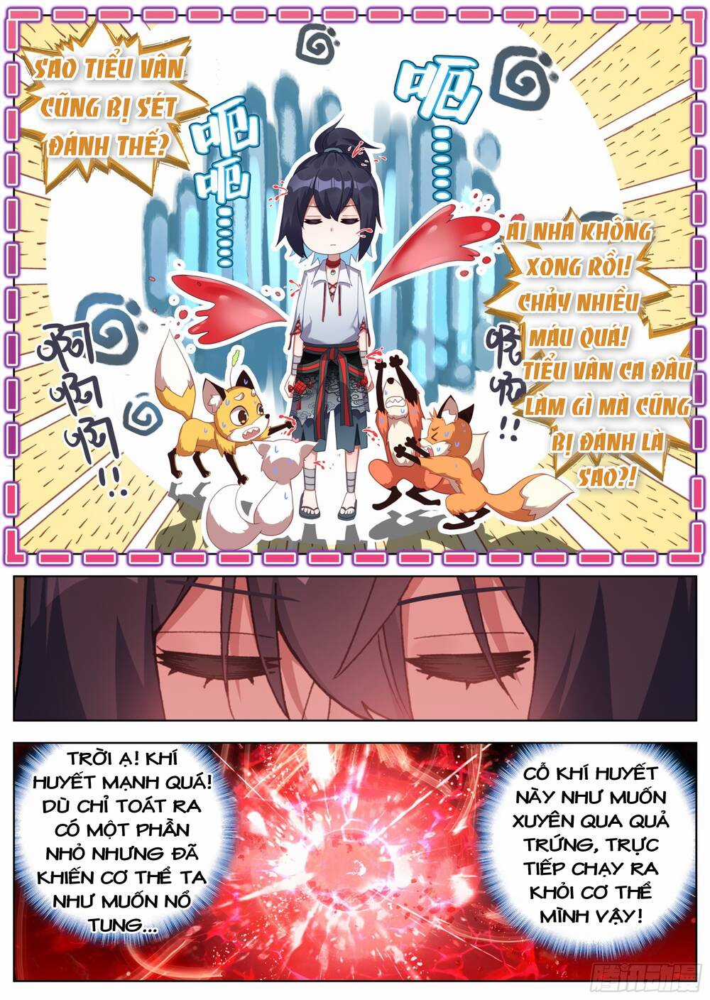 Lâm Uyên Hành Chapter 26 trang 5