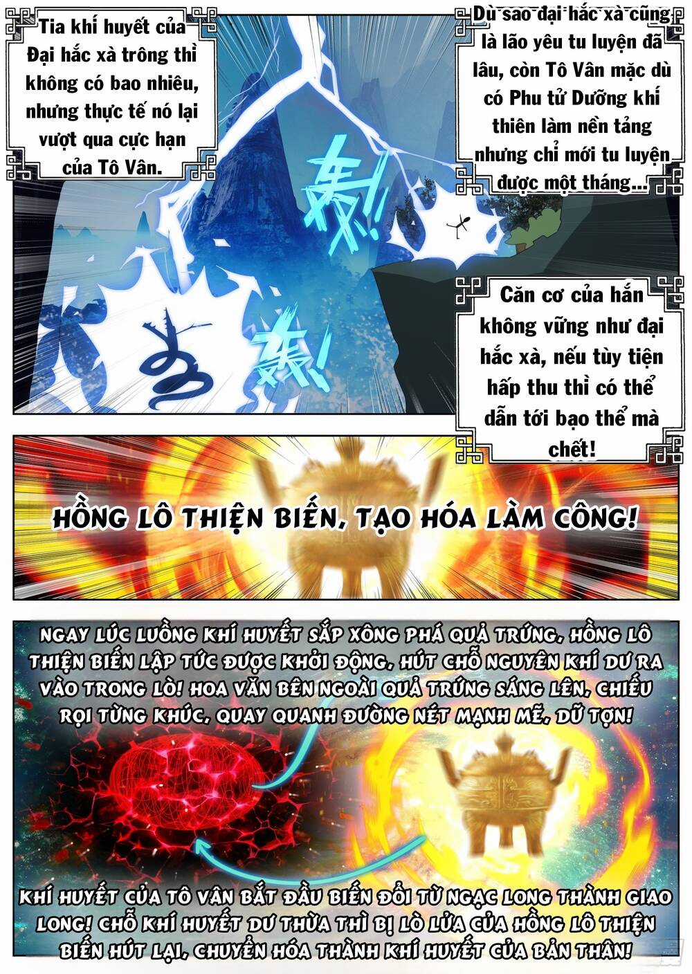 Lâm Uyên Hành Chapter 26 trang 6