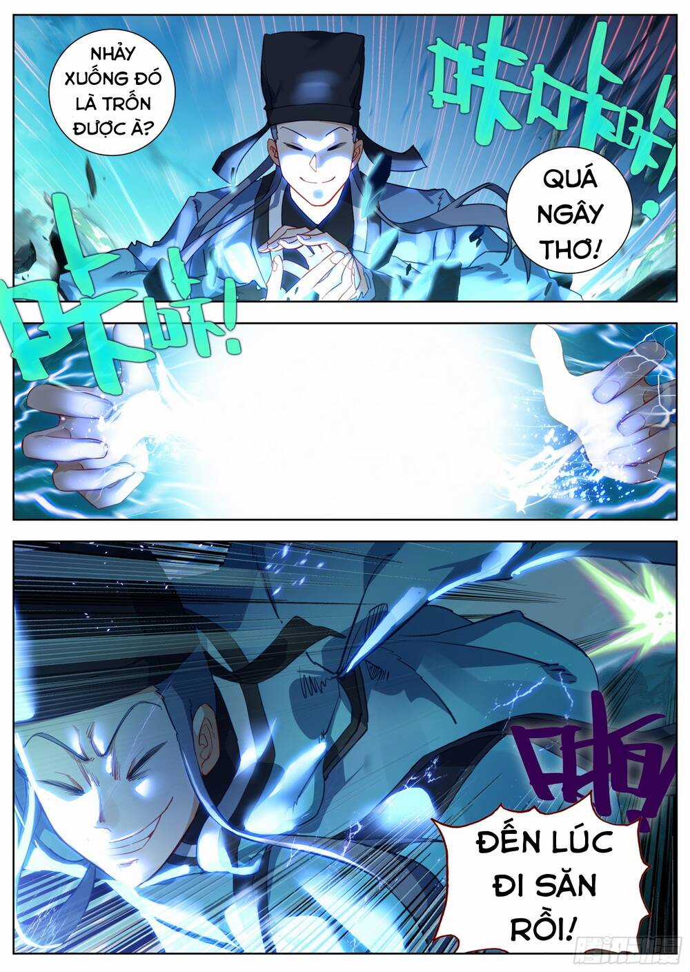 Lâm Uyên Hành Chapter 27 trang 14