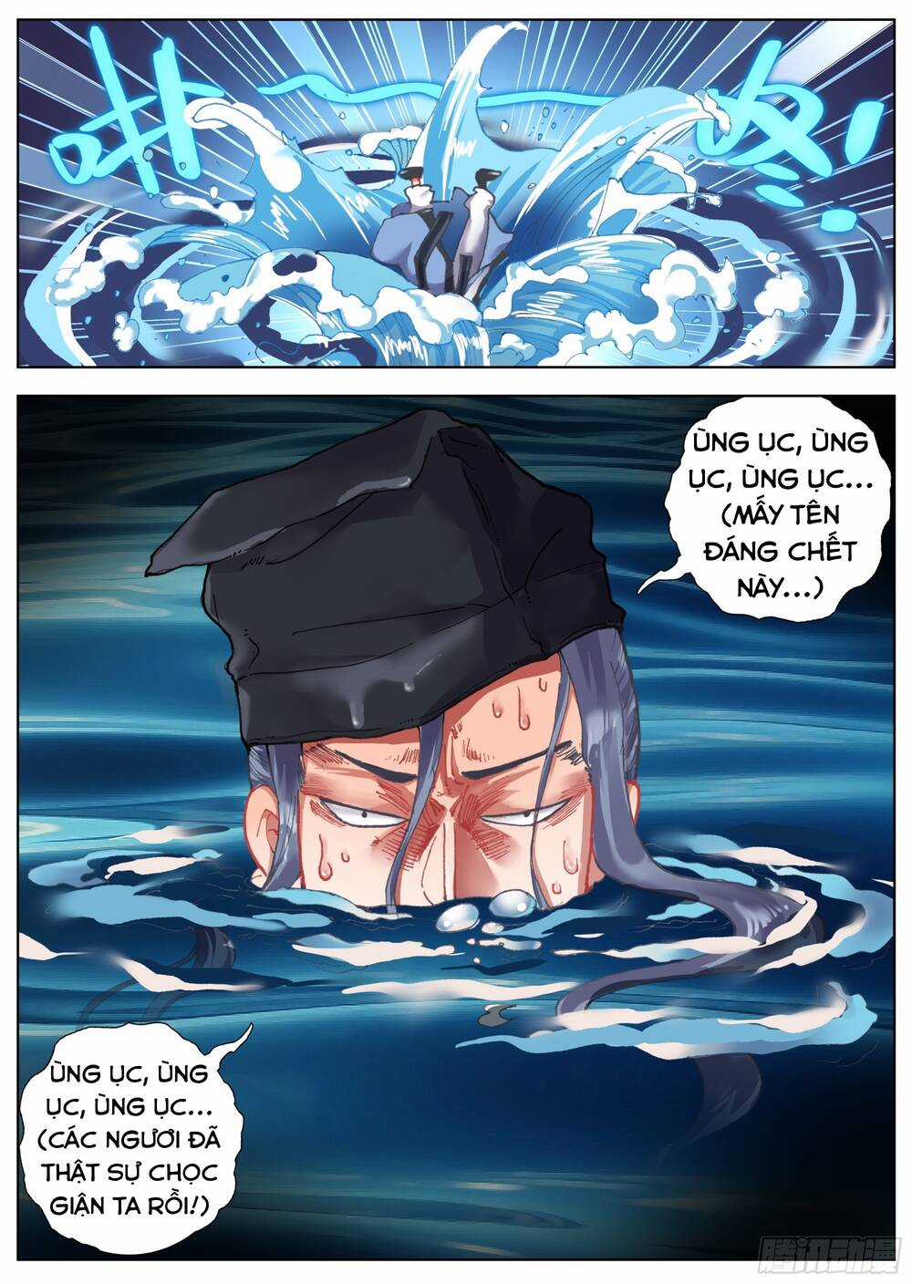 Lâm Uyên Hành Chapter 27 trang 16