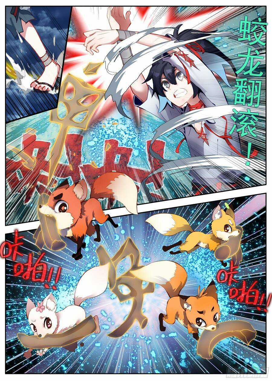 Lâm Uyên Hành Chapter 28 trang 14