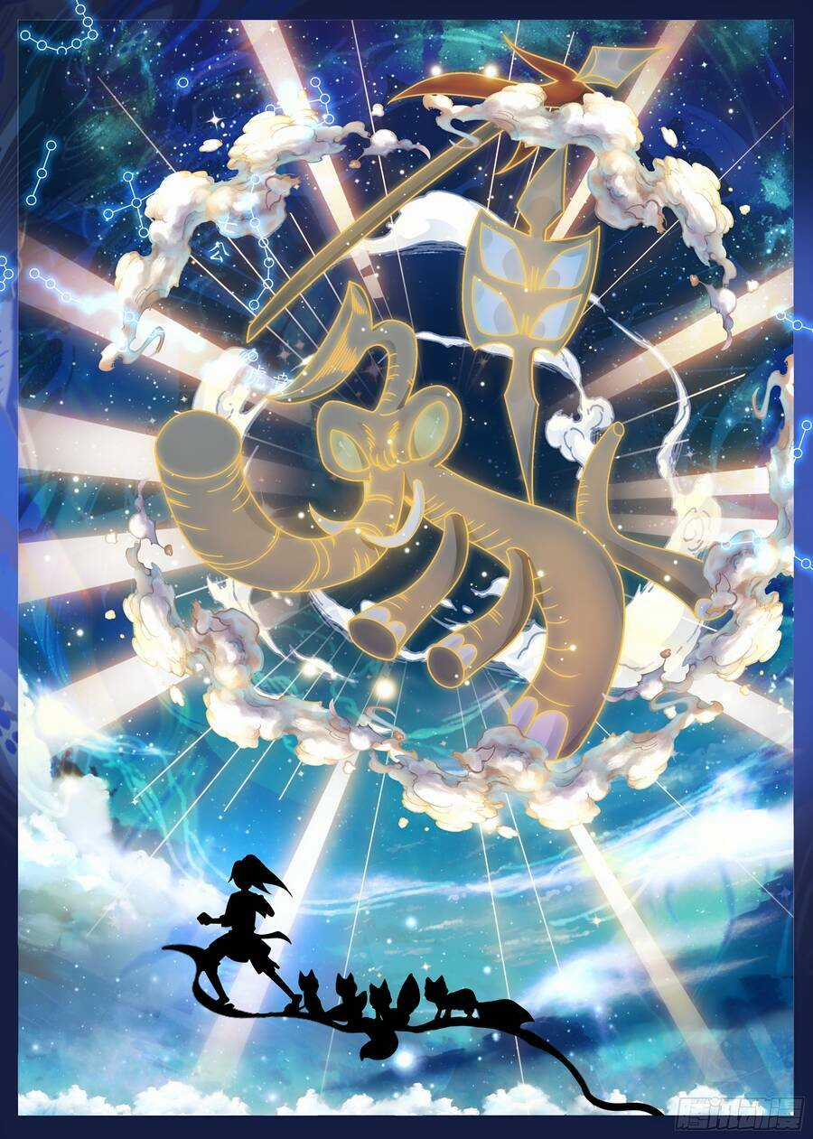 Lâm Uyên Hành Chapter 28 trang 7