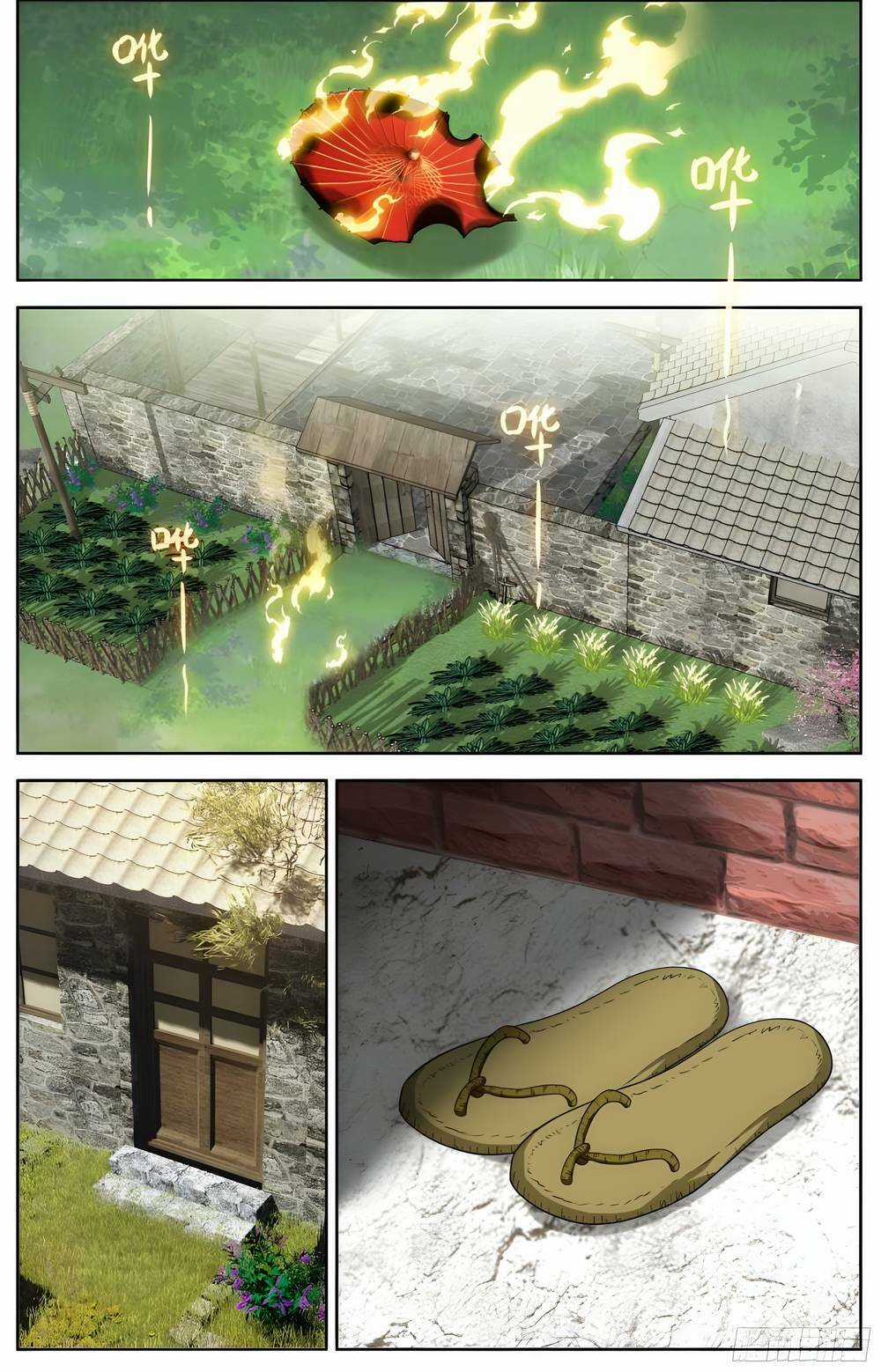 Lâm Uyên Hành Chapter 30 trang 15