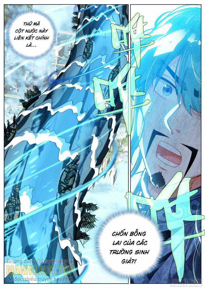 Lâm Uyên Hành Chapter 5 trang 15