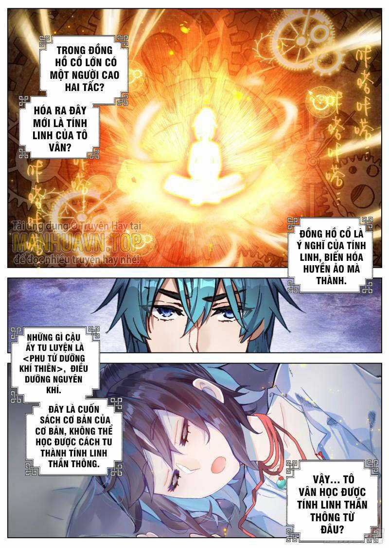 Lâm Uyên Hành Chapter 5 trang 2