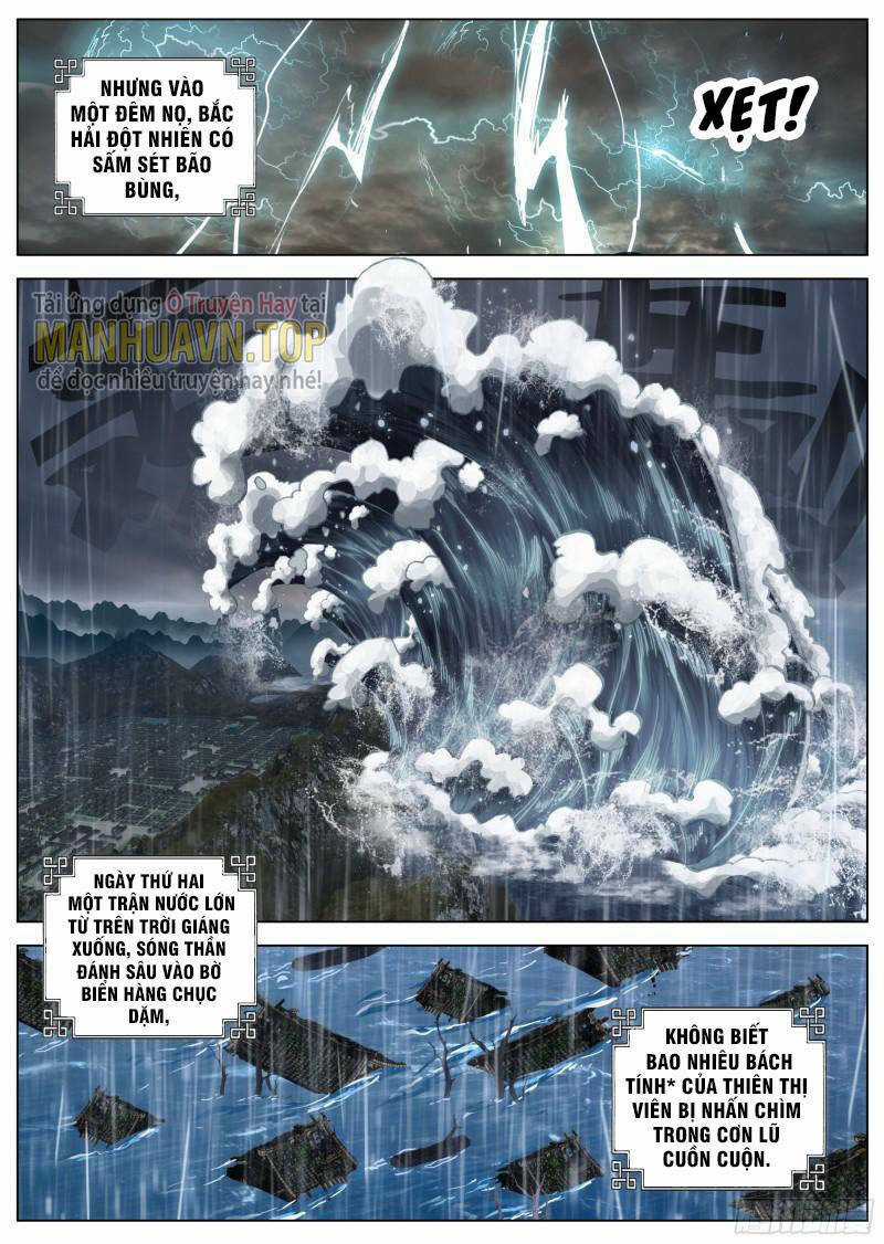 Lâm Uyên Hành Chapter 5 trang 6