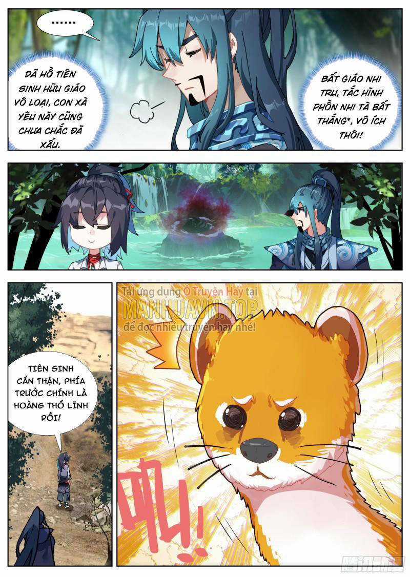 Lâm Uyên Hành Chapter 7 trang 5