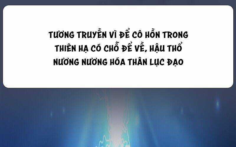 Lâm Uyên Kiếp Chapter 0 trang 4