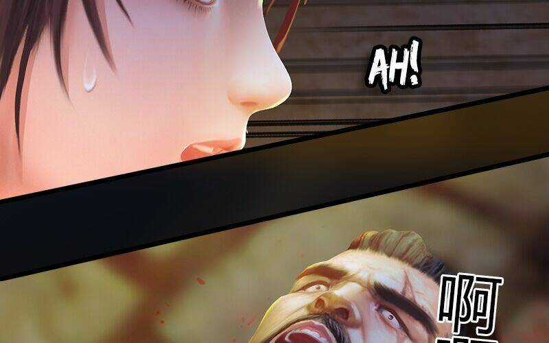 Lâm Uyên Kiếp Chapter 1 trang 102