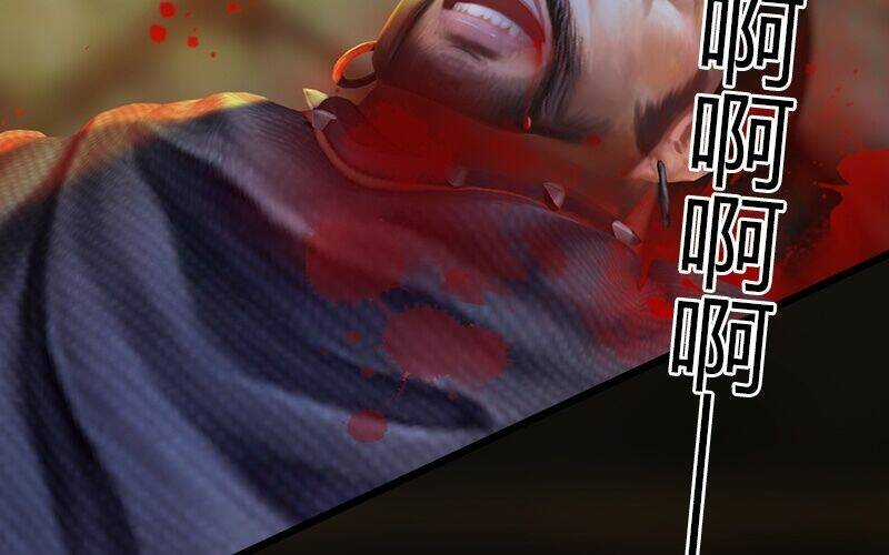 Lâm Uyên Kiếp Chapter 1 trang 103