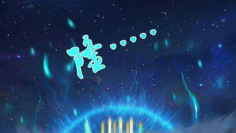 Lâm Uyên Kiếp Chapter 10 trang 30