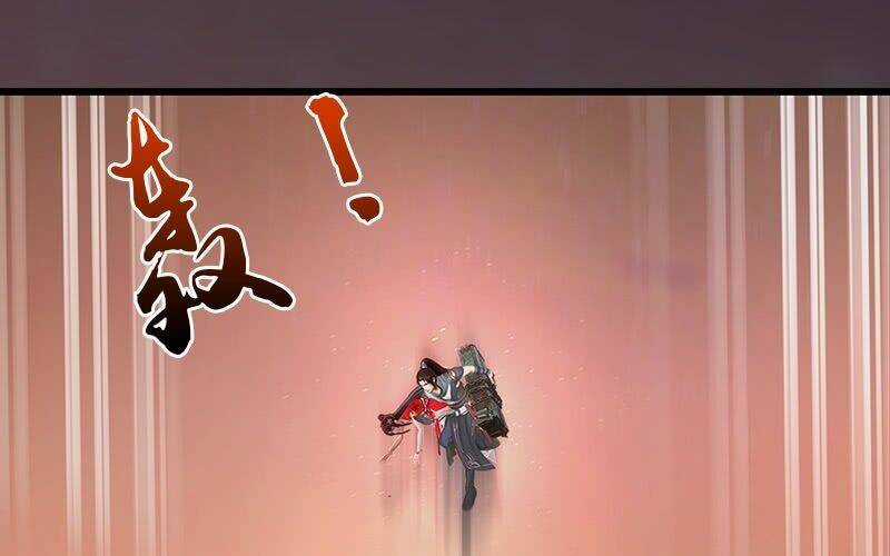 Lâm Uyên Kiếp Chapter 2 trang 59