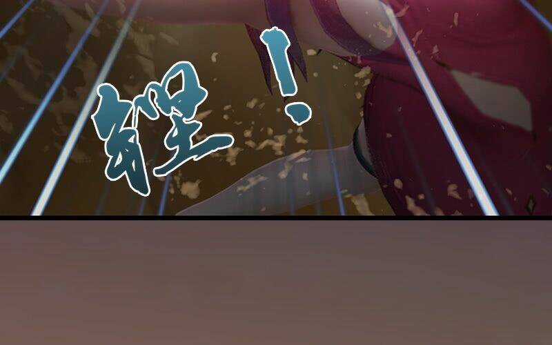 Lâm Uyên Kiếp Chapter 3 trang 43