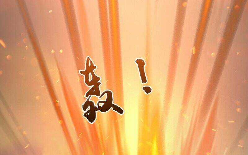 Lâm Uyên Kiếp Chapter 3 trang 92