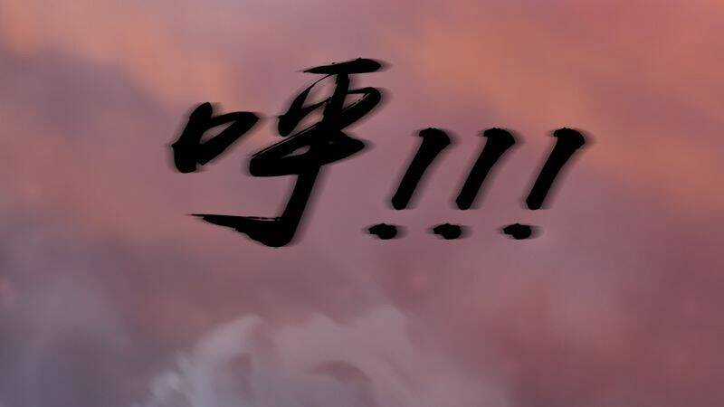 Lâm Uyên Kiếp Chapter 6 trang 12