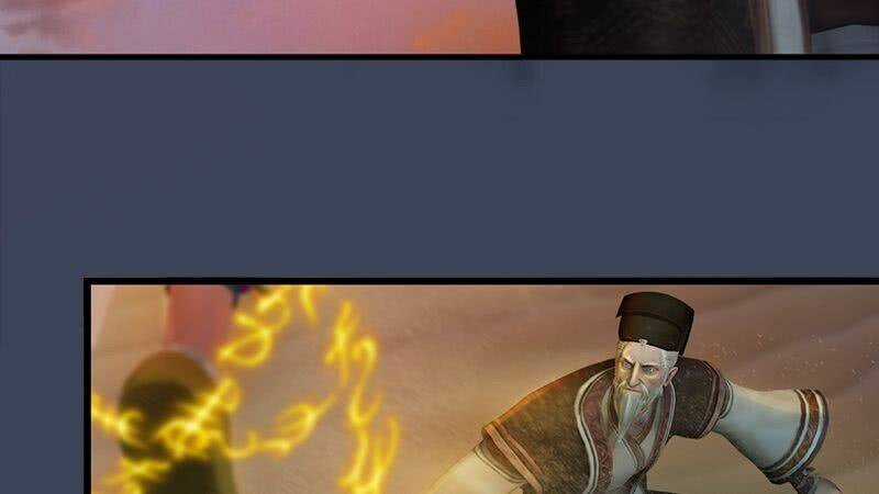 Lâm Uyên Kiếp Chapter 7 trang 17