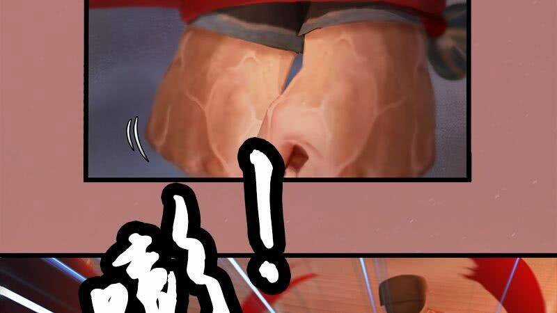 Lâm Uyên Kiếp Chapter 8 trang 25