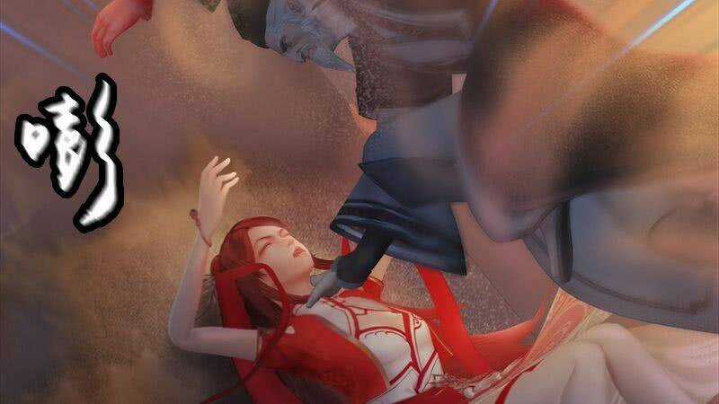 Lâm Uyên Kiếp Chapter 8 trang 31